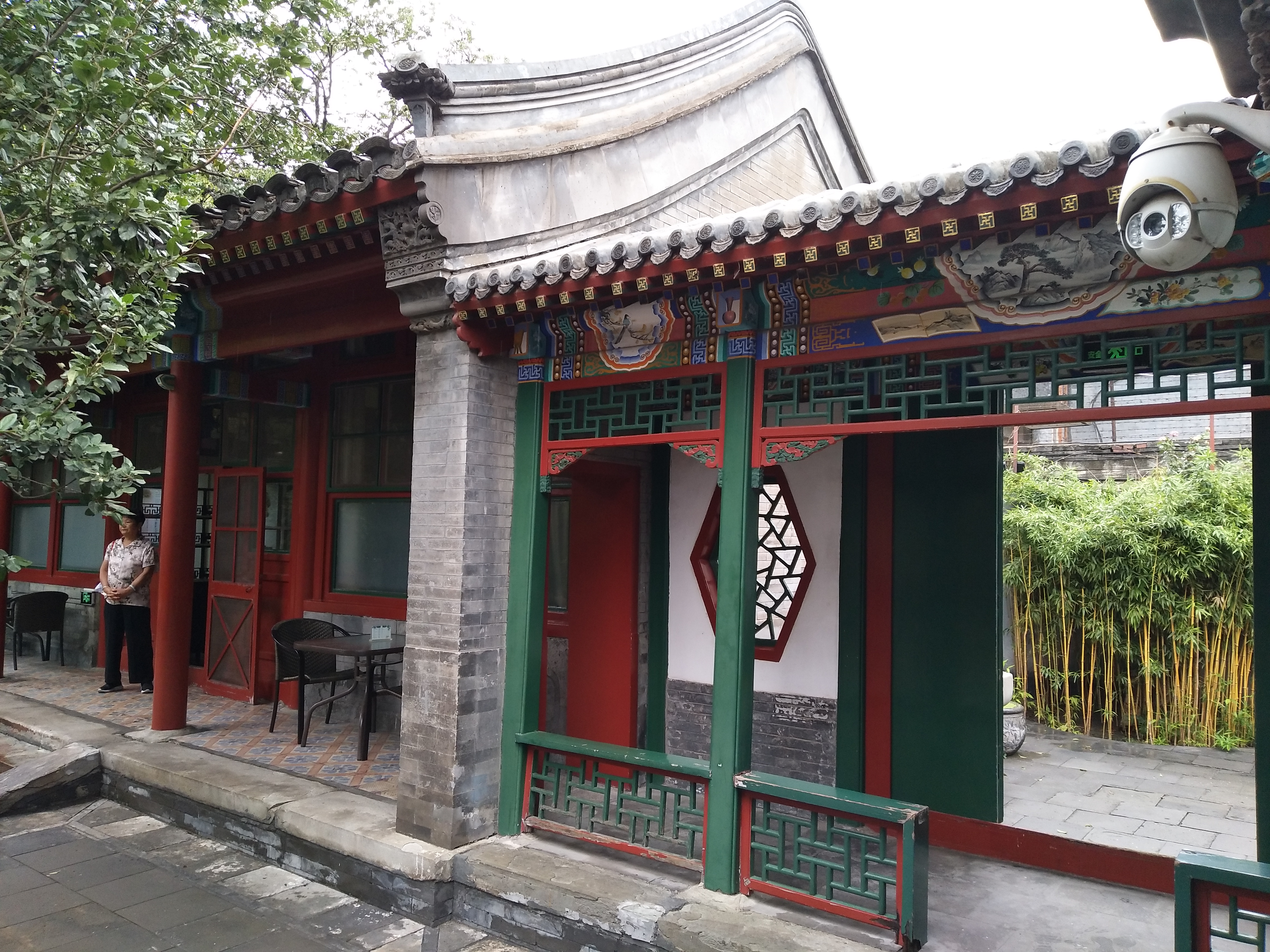 參訪齊白石舊居紀念館