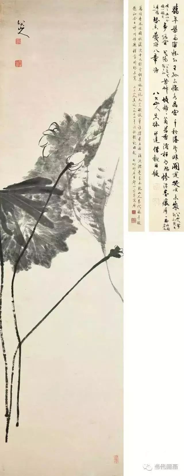 八大山人的畫都賣了多少錢？