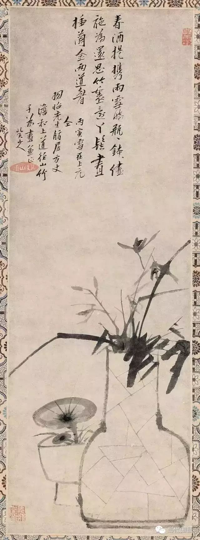 八大山人的畫都賣了多少錢？